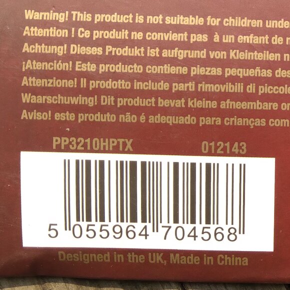 Harry Potter Gadget Decals - Picture 4 of 5